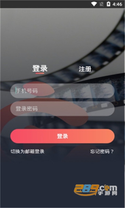 追鸭影视app官方最新版下载v1.5.2.9最新版