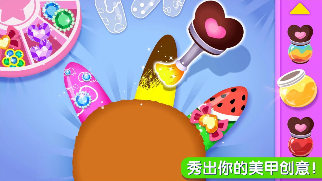 奇妙宠物美妆店游戏(Pet Salon) 9.60.00.00安卓版