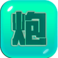 捍卫星球破解版免广告 5.0.15安卓版