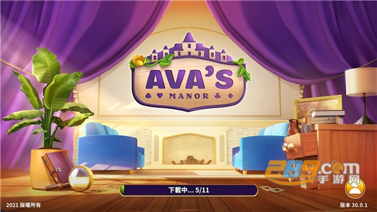 2022艾娃庄园最新版本无限破解版v30.0.1安卓版
