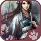 仙绣剑缘录最新版 4.4.7安卓正版