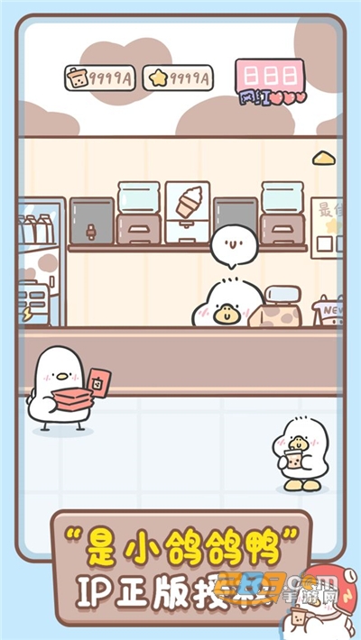 胖鸭奶茶店无限金币破解版v1.00.22安卓版