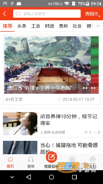 2022050710573661089.png 2022050710573661089.png