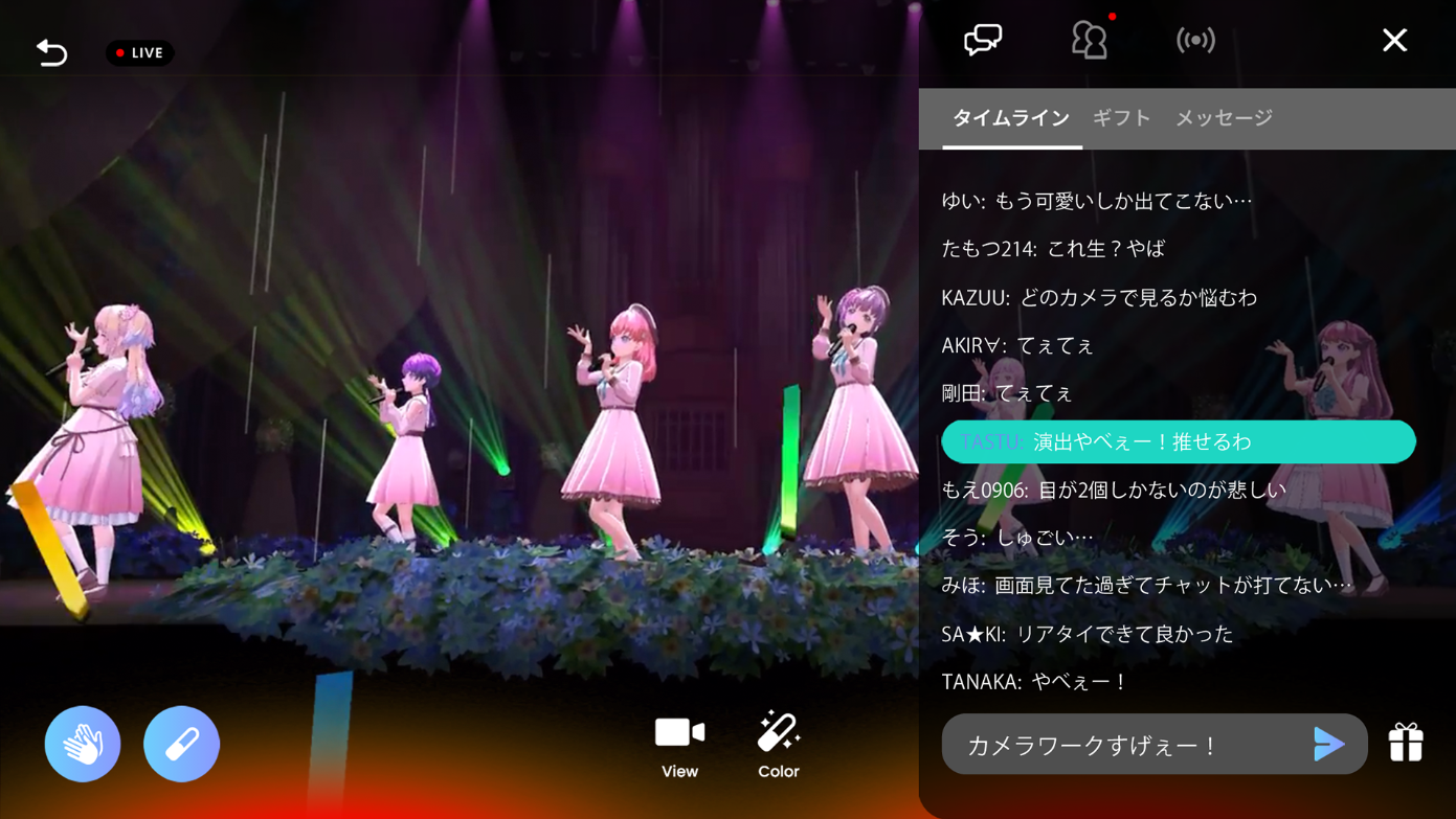 link like游戏 link like游戏