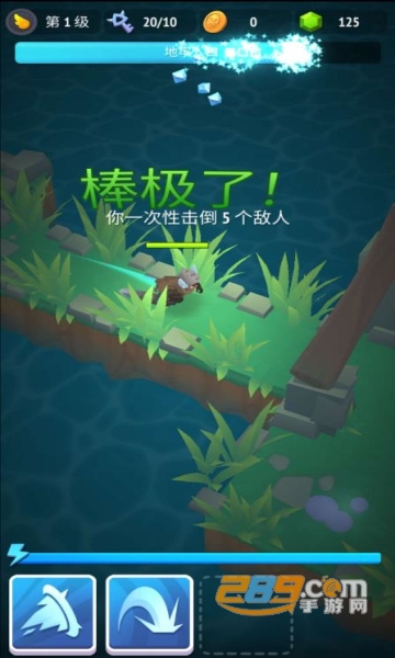 Nonstop 2不休骑士2破解版2022无限金币版v2.8.5 安卓最新版