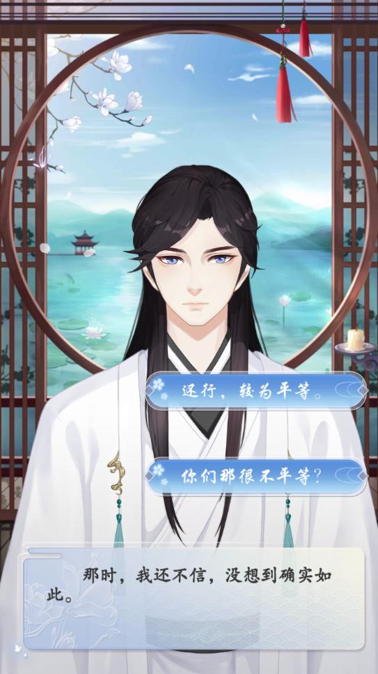 妖灵日记无限破解版 1.0.3最新破解版