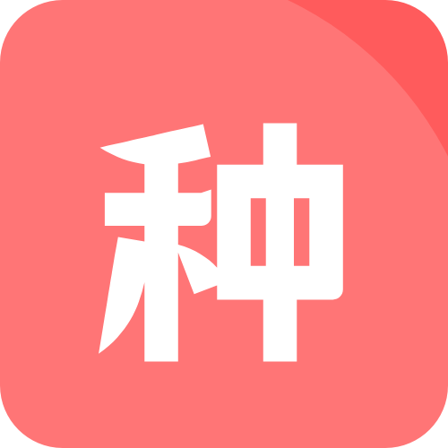 种子磁力下载器去广告免VIP版免费下载安装2022最新版本v1.1.0 安卓版