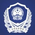 证照签app下载安卓2022最新版v3.0.4安卓版