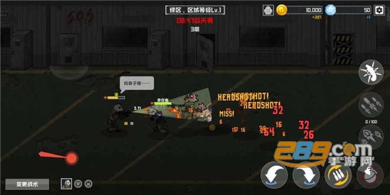 物种战争灭绝破解版下载中文最新免费版v3.0.2安卓版