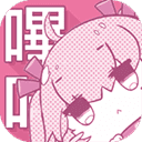 picacg官方版