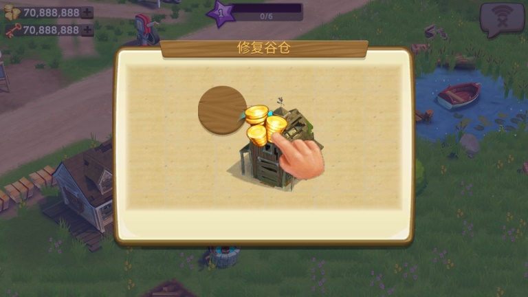 FarmVille 2: 乡村度假(开心农场2乡村度假无限钥匙金币版) 12.8.4114内购版