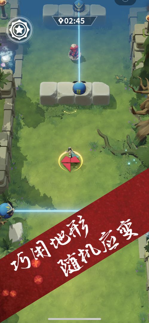 霹雳一闪 霹雳一闪