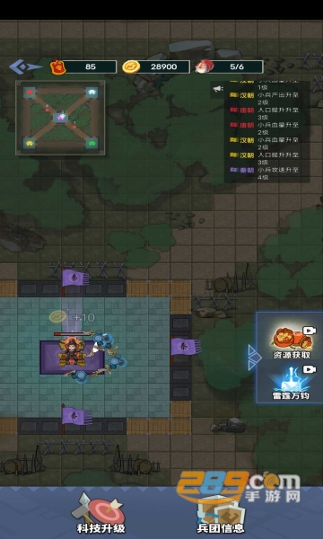 你家没了破解版下载免广告安卓版v1.0.2最新版
