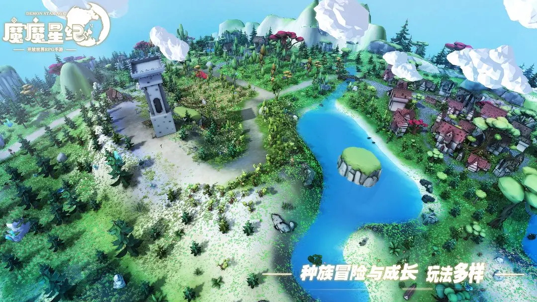 魔魔星纪测试服 1.0.6.1最新版