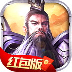 放置魔将之三国霸途官方版 1.002最新版