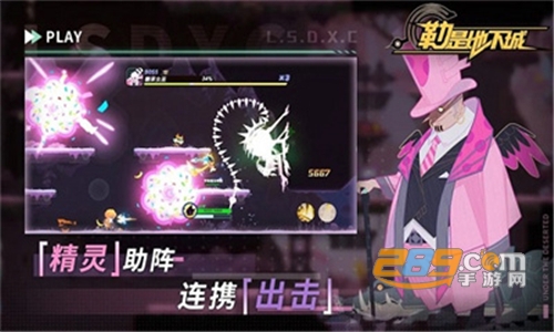 勒是地下城手游安卓版下载v0.00.05最新版