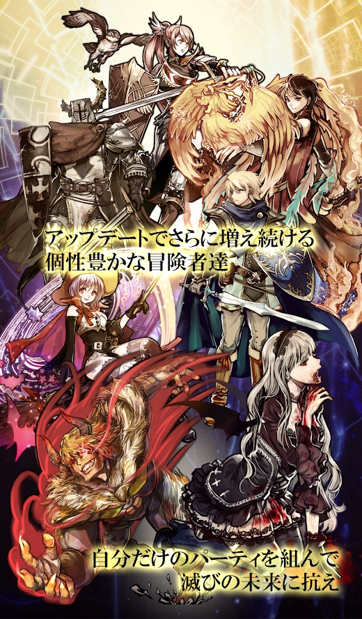 终结之日破解版无限货币(Ending Days) 1.4.1最新版