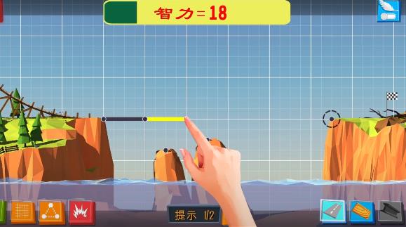 疯狂建桥安卓版 2.2.2最新版