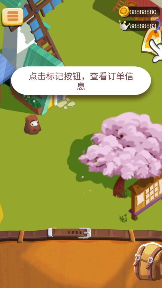 我的农场小屋无限金币版 1.0破解版
