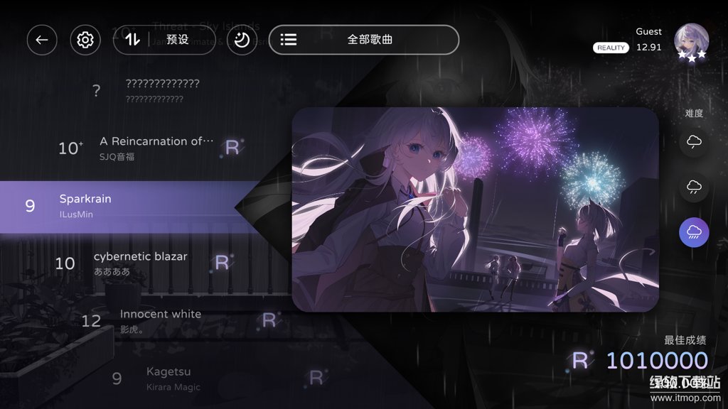 Milthm（TapTap测试版）