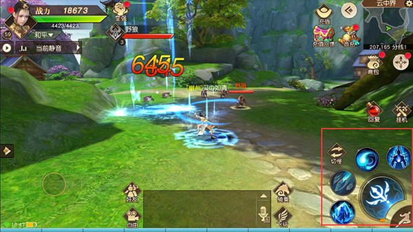 远征手游九游版本 1.96.1最新版