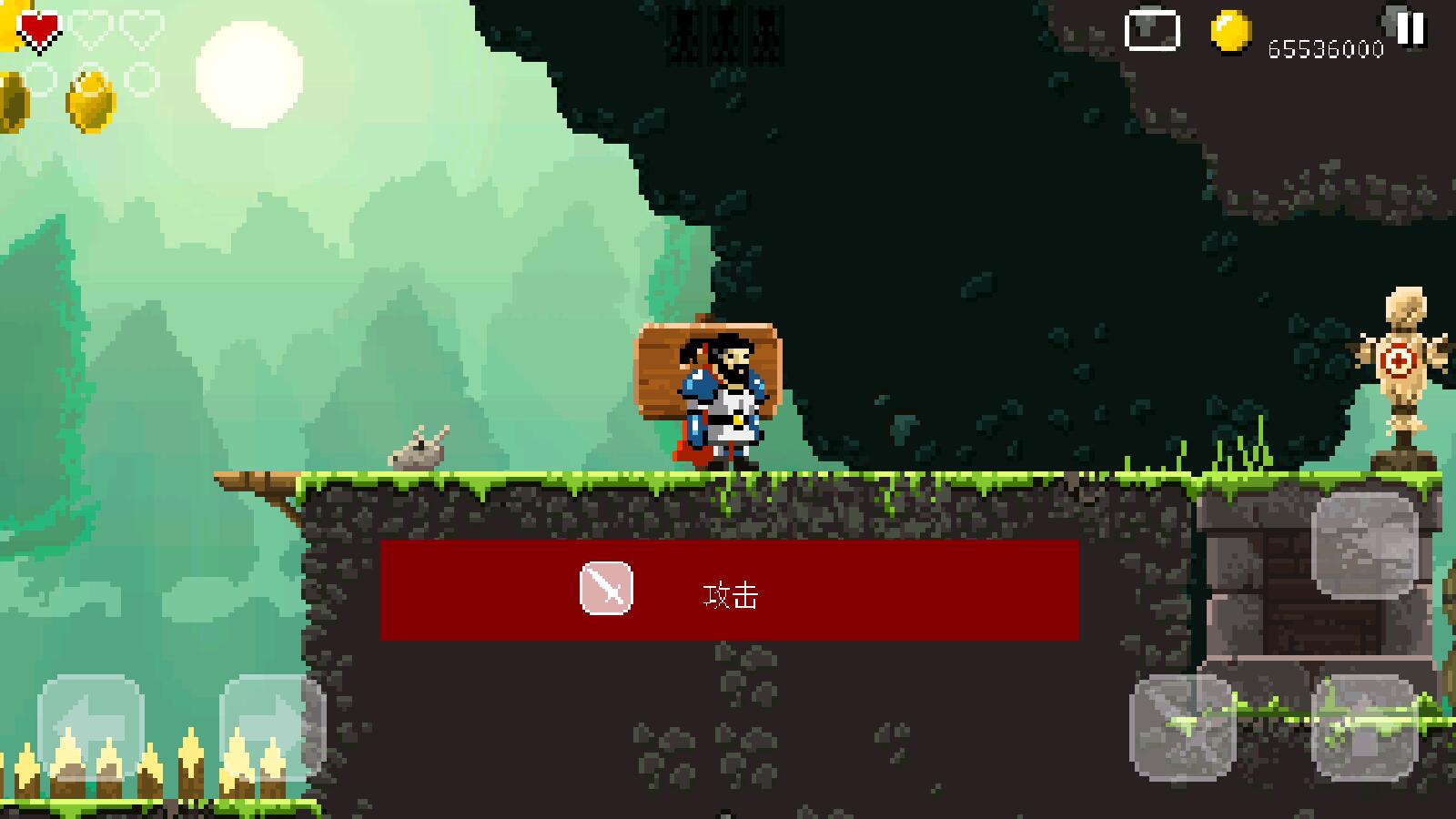 索兰之剑最新版 1.0.14安卓版