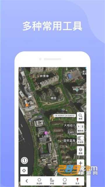 2022奥维地图手机版下载app电力专业版v2.3.1 安卓版