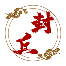 云上封丘客户端 2.4.5最新版