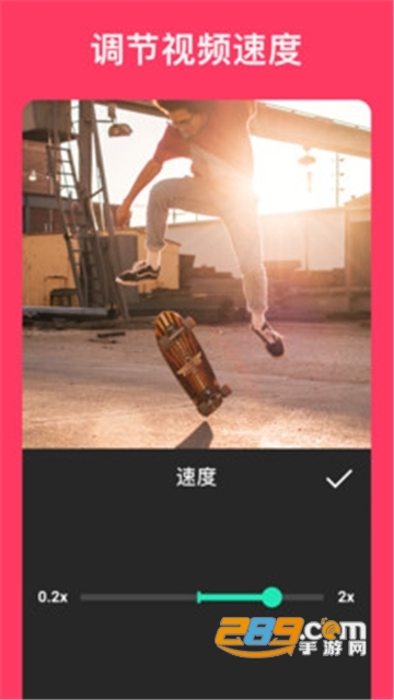 lnshot-视频编辑器下载安装免费2026最新版v2.200.1530最新版