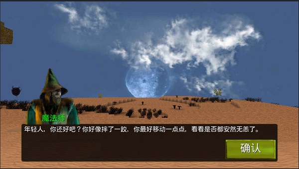 被尘封的故事九游版2026版 16.6.0.0安卓版