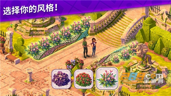 2022艾娃庄园最新版本无限破解版v30.0.1安卓版