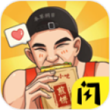 我的煎饼摊无限金币免广告破解版2022最新版v1.0.4 最新版