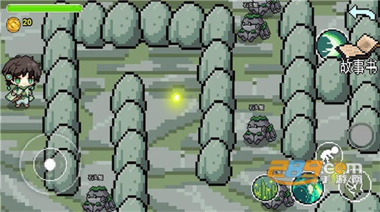 桑启的奇妙冒险2022安卓最新版本v1.0.0安卓版