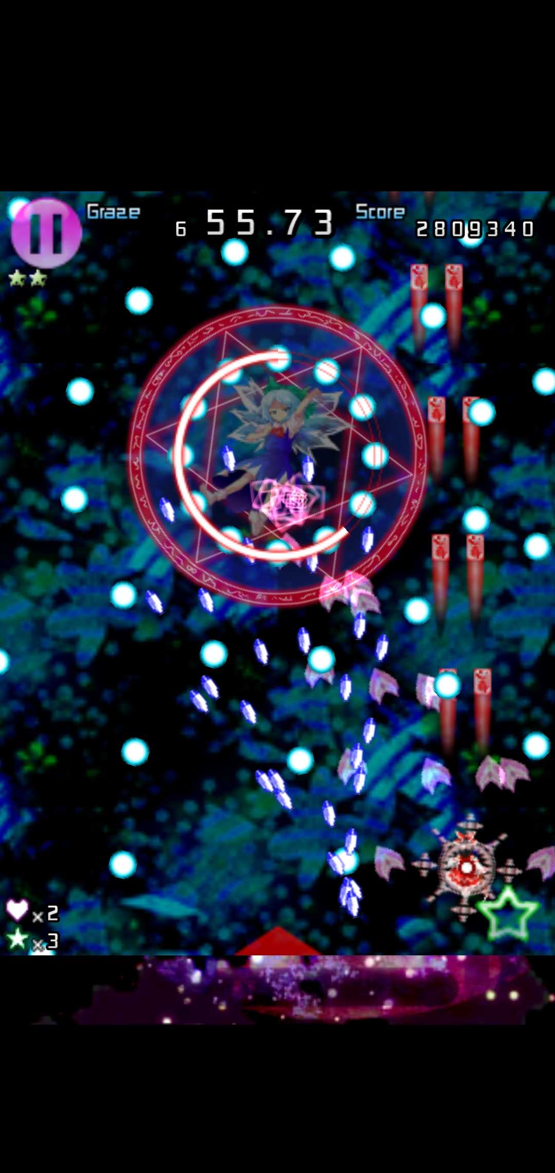 东方千夜帖去广告版 1.7破解版