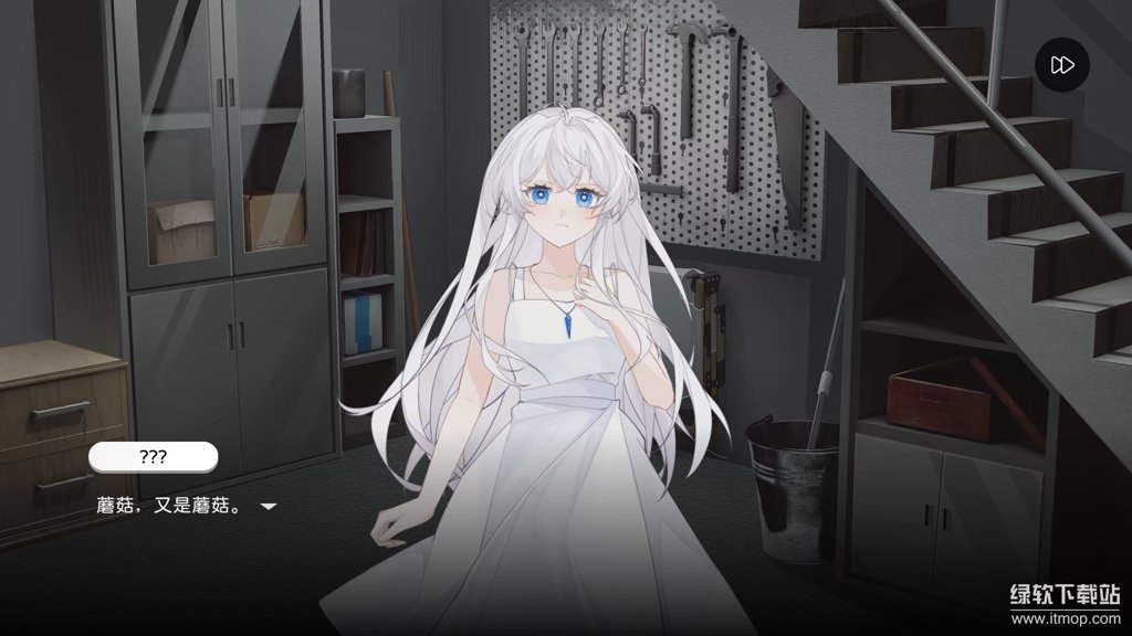 Milthm（TapTap测试版）