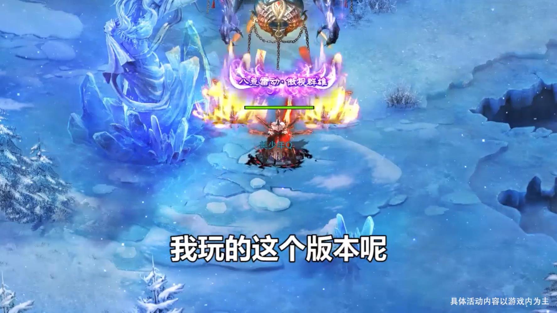 玉兔超变版官方版 1.0最新版