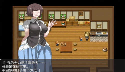 不反抗的女孩世界全CG解锁版