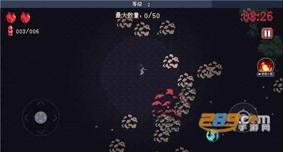 十分钟到黎明（10Minutes Till Dawn）中文破解版v2.3.0安卓版