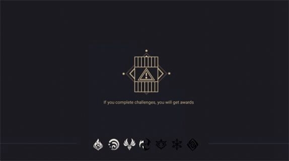 原神的午夜后宫手游 原神的午夜后宫手游
