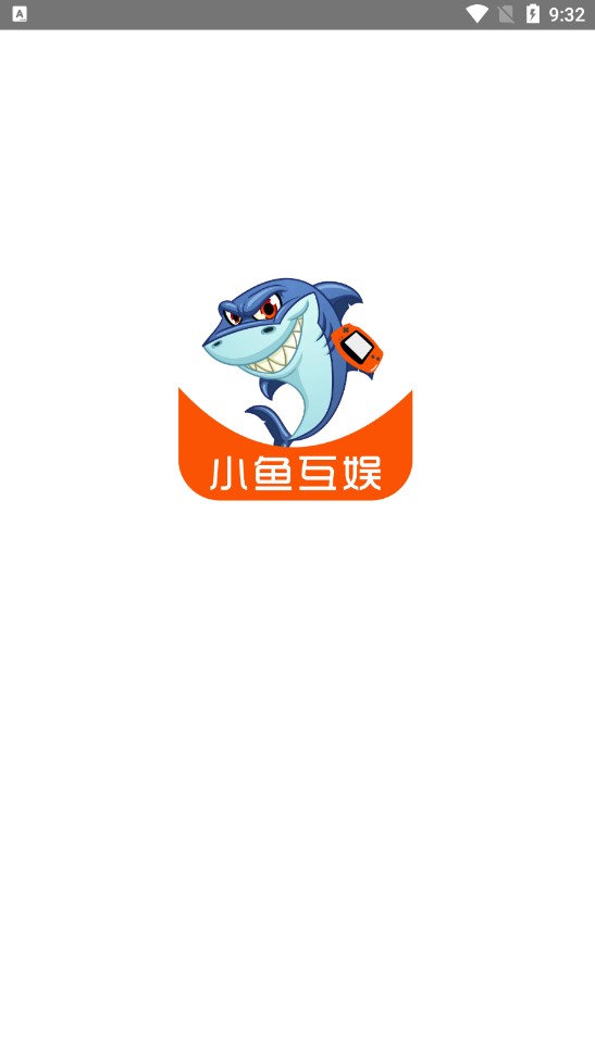 小鱼互娱游戏平台 小鱼互娱游戏平台