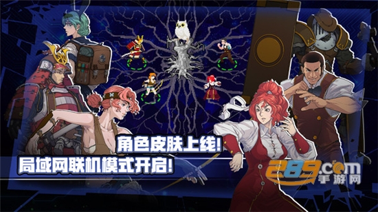 战魂铭人无敌版下载无cd破解版最新免费版v1.12.6最新版