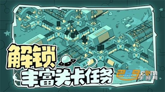 寻找外星人steam移植版2022最新版v1.0.16手机版