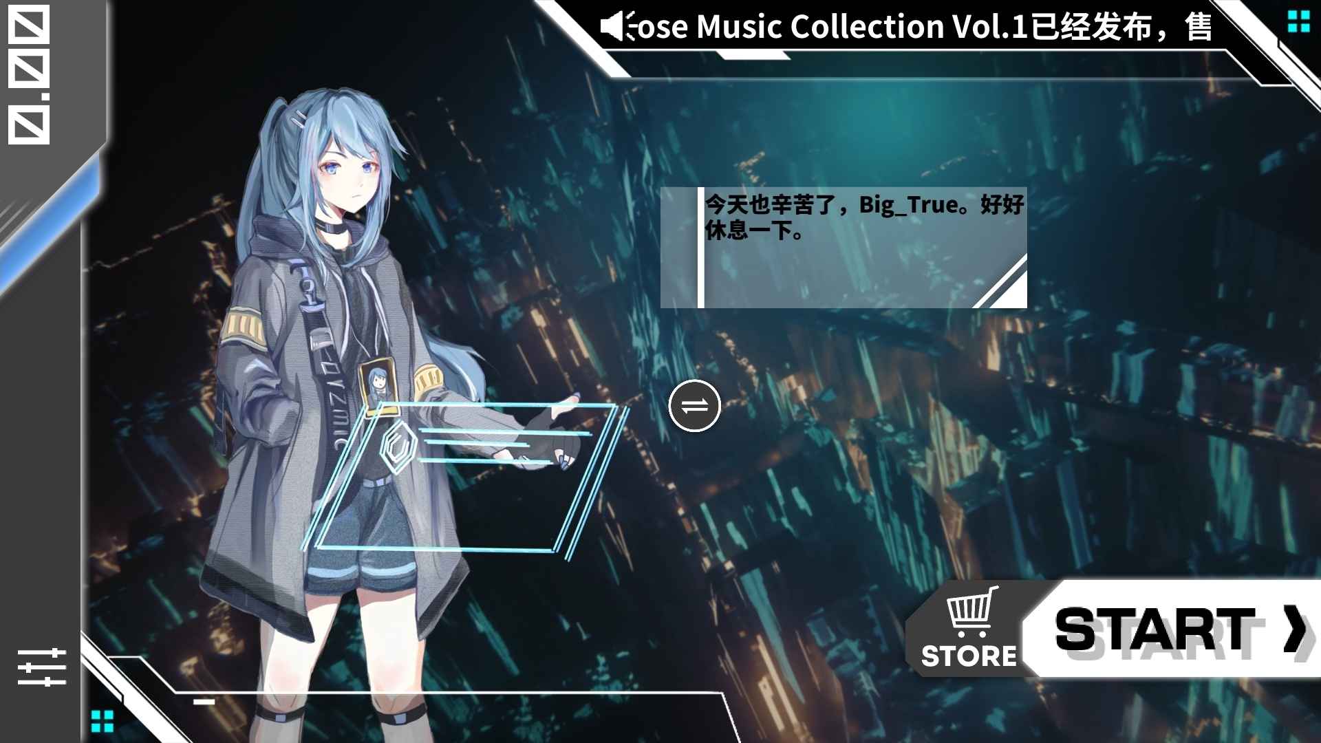 orzmic2026最新版 3.15.0安卓版