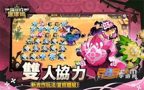 疯狂的库库姆2025最新版v0.1.23安卓版