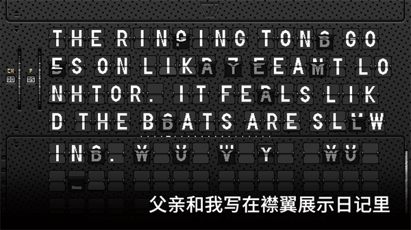 The Wake(浪痕手游) 1.1中文版