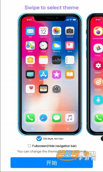 phone 15 launcher桌面启动器app汉化免费版v10.0.1安卓版