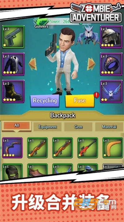 僵尸冒险家手游（Zombie Adventurer）最新版下载1.0.1