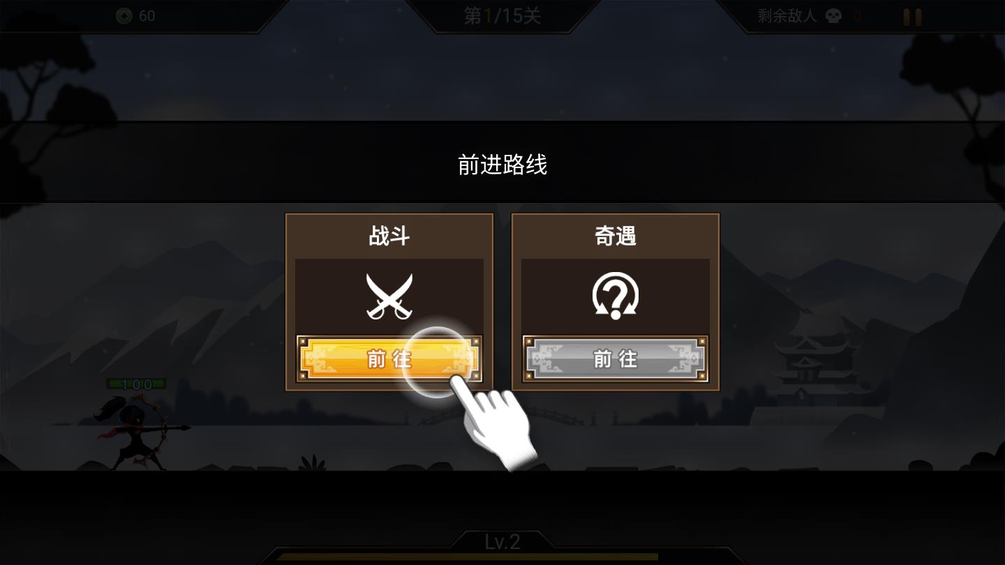 再来一发官方版 2.4.0最新版