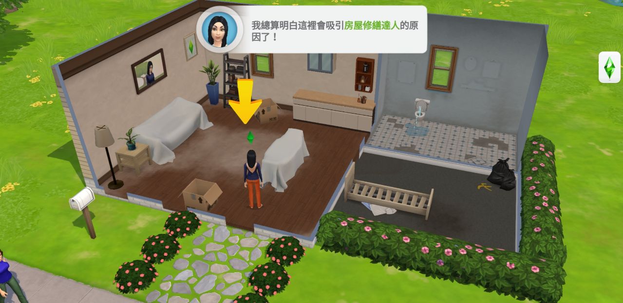 模拟人生移动无限金钱中文版 25.0.2.108678汉化版