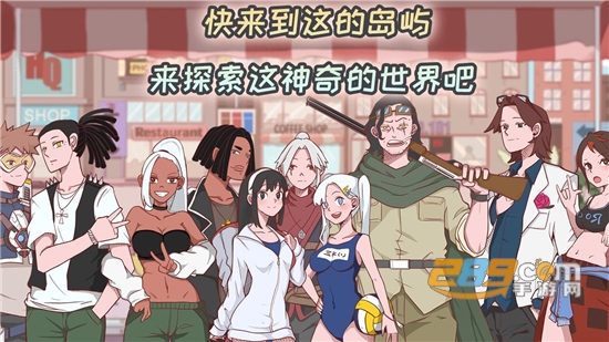米琪果汁店最新破解版2022免费安卓版v0.3.5最新版